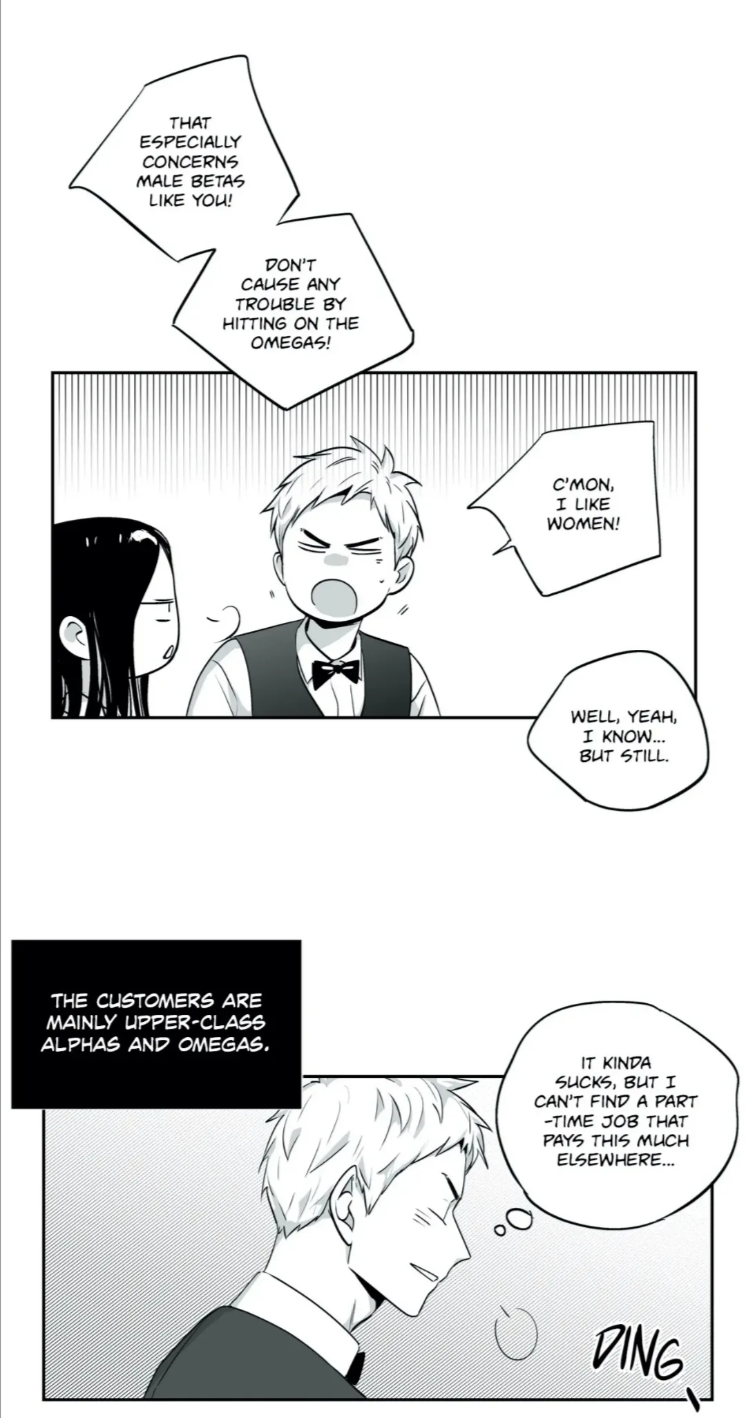 Love Is An Illusion Chapter 80 page 16