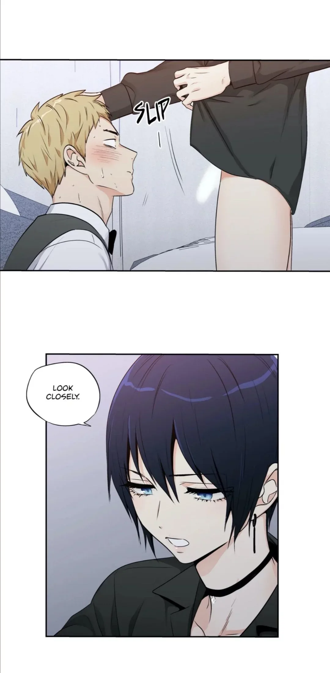 Love Is An Illusion Chapter 81 page 16