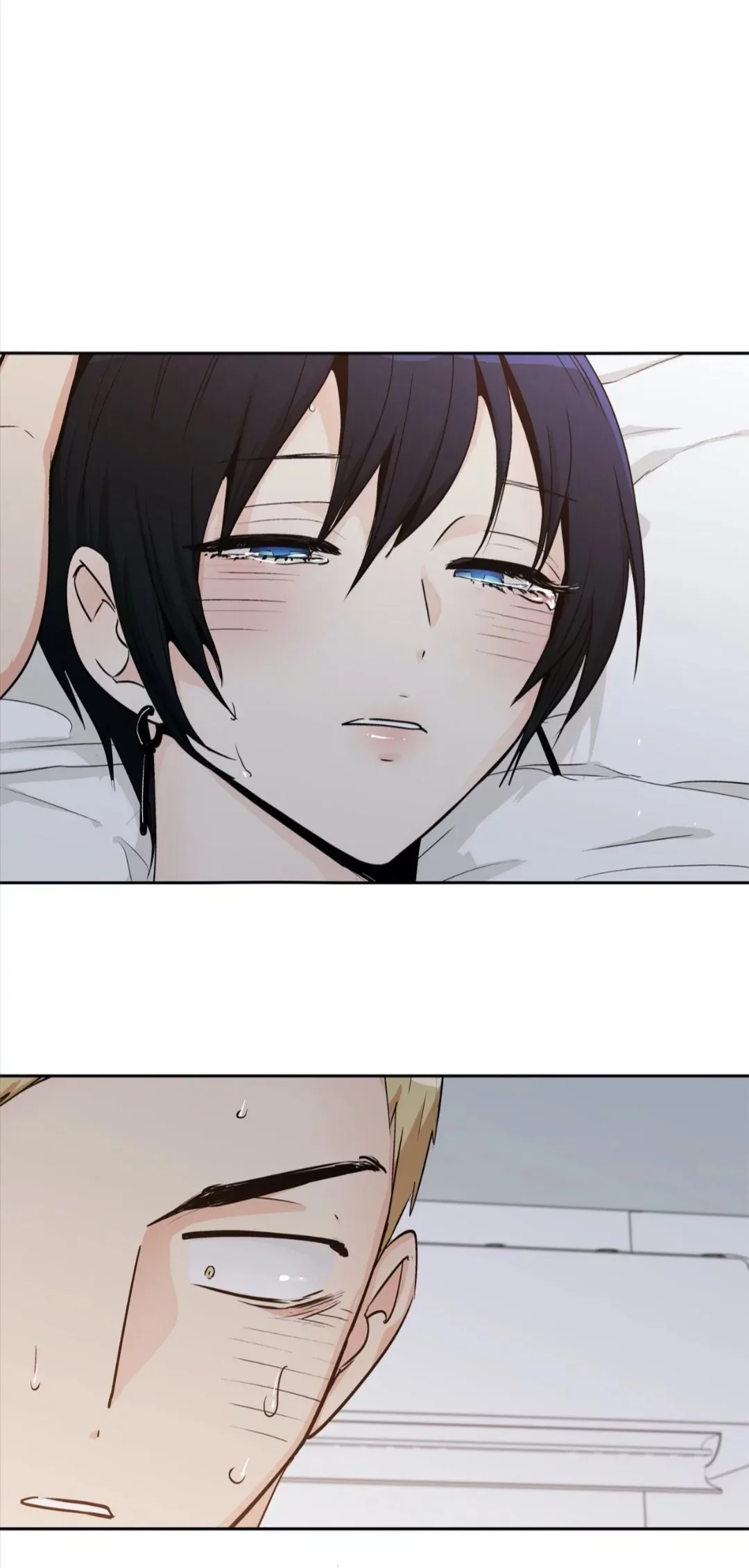Love Is An Illusion Chapter 81 page 2
