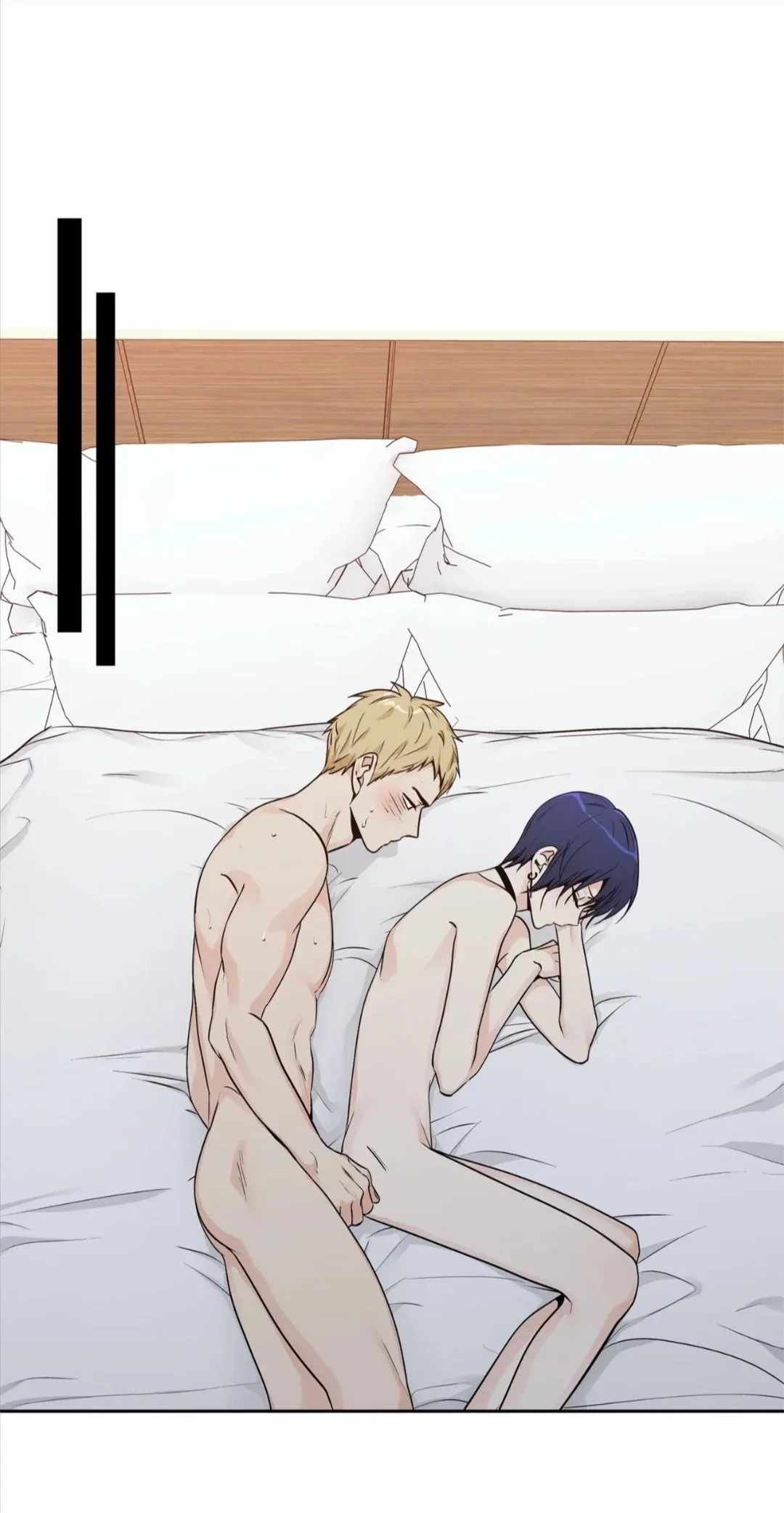 Love Is An Illusion Chapter 82 page 12