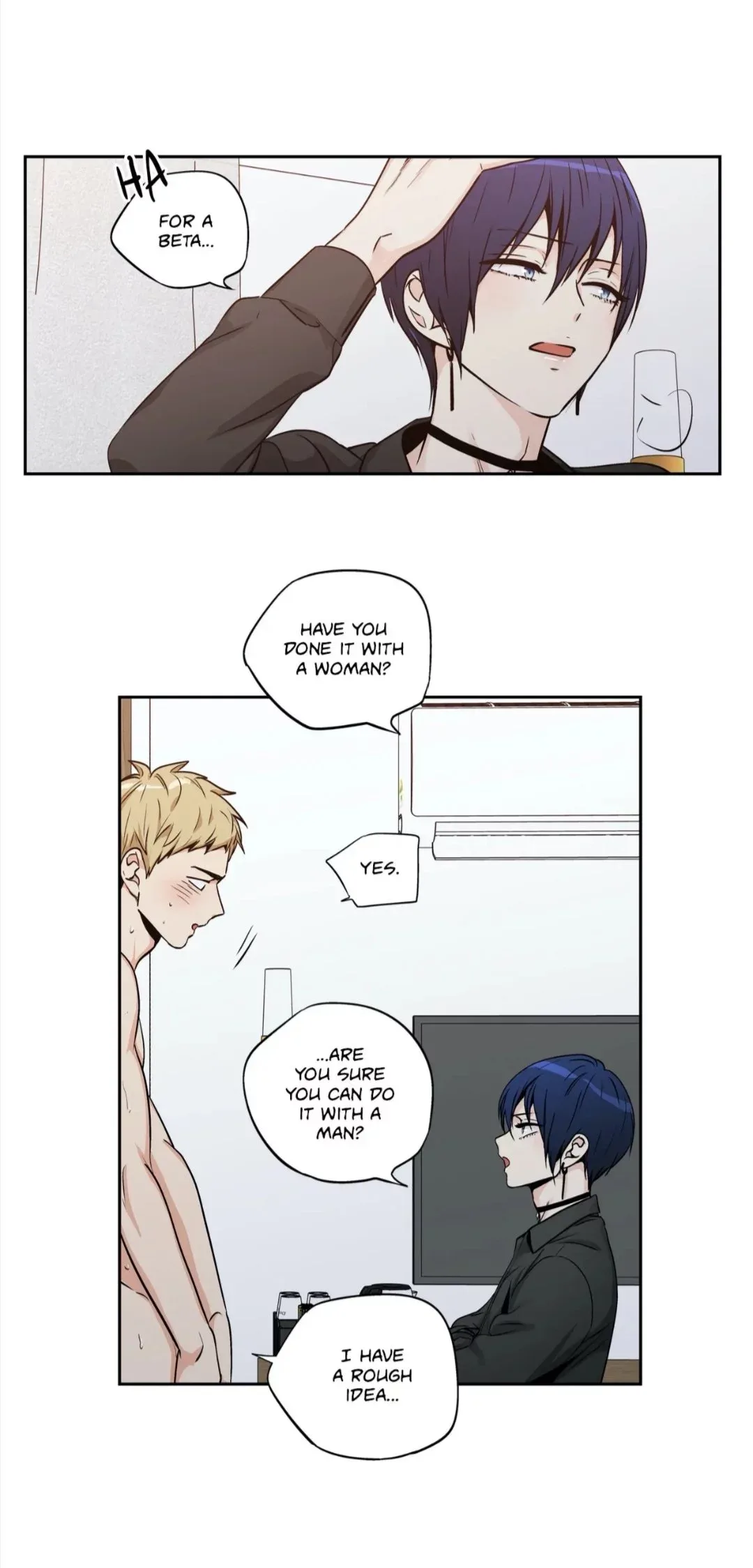 Love Is An Illusion Chapter 82 page 7