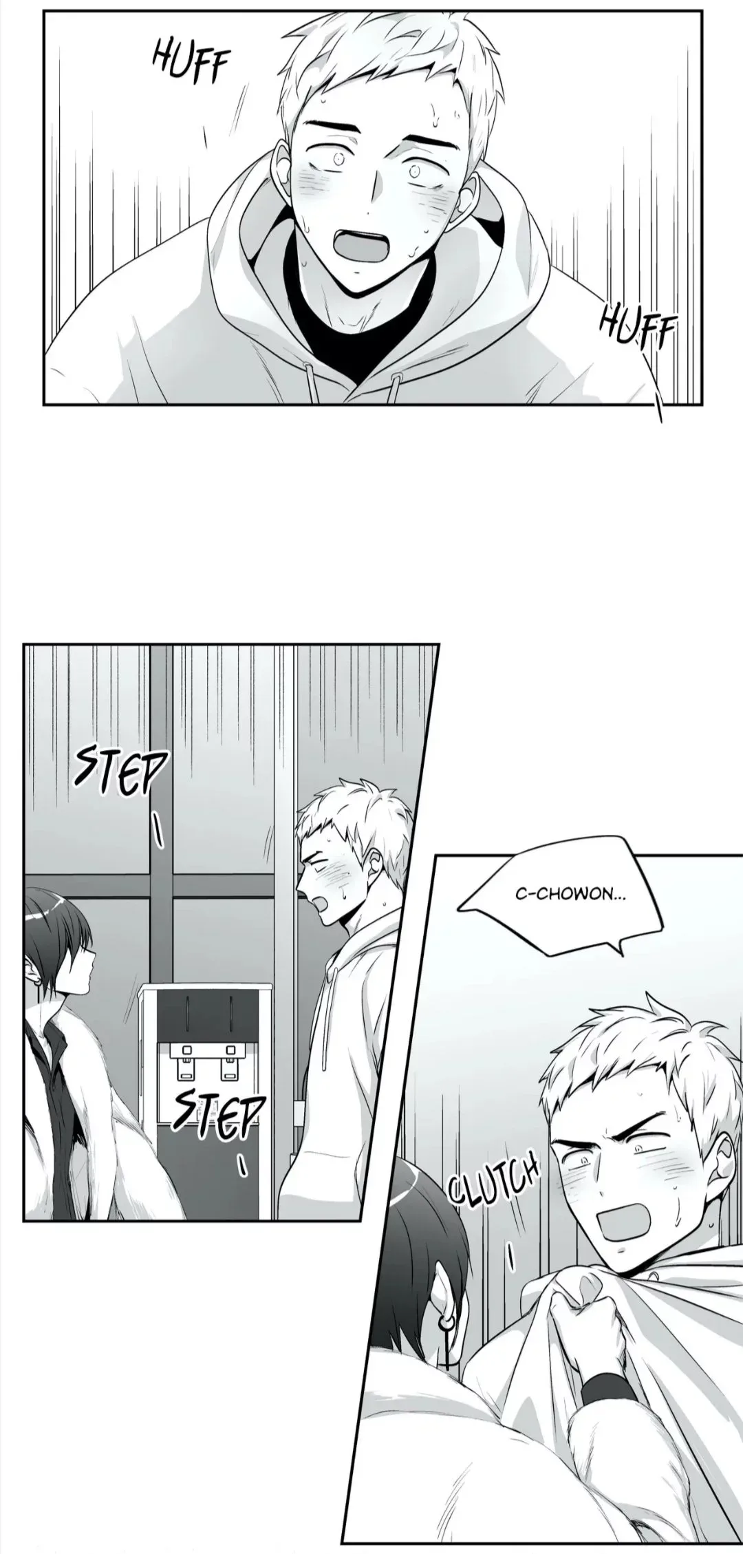 Love Is An Illusion Chapter 83 page 10