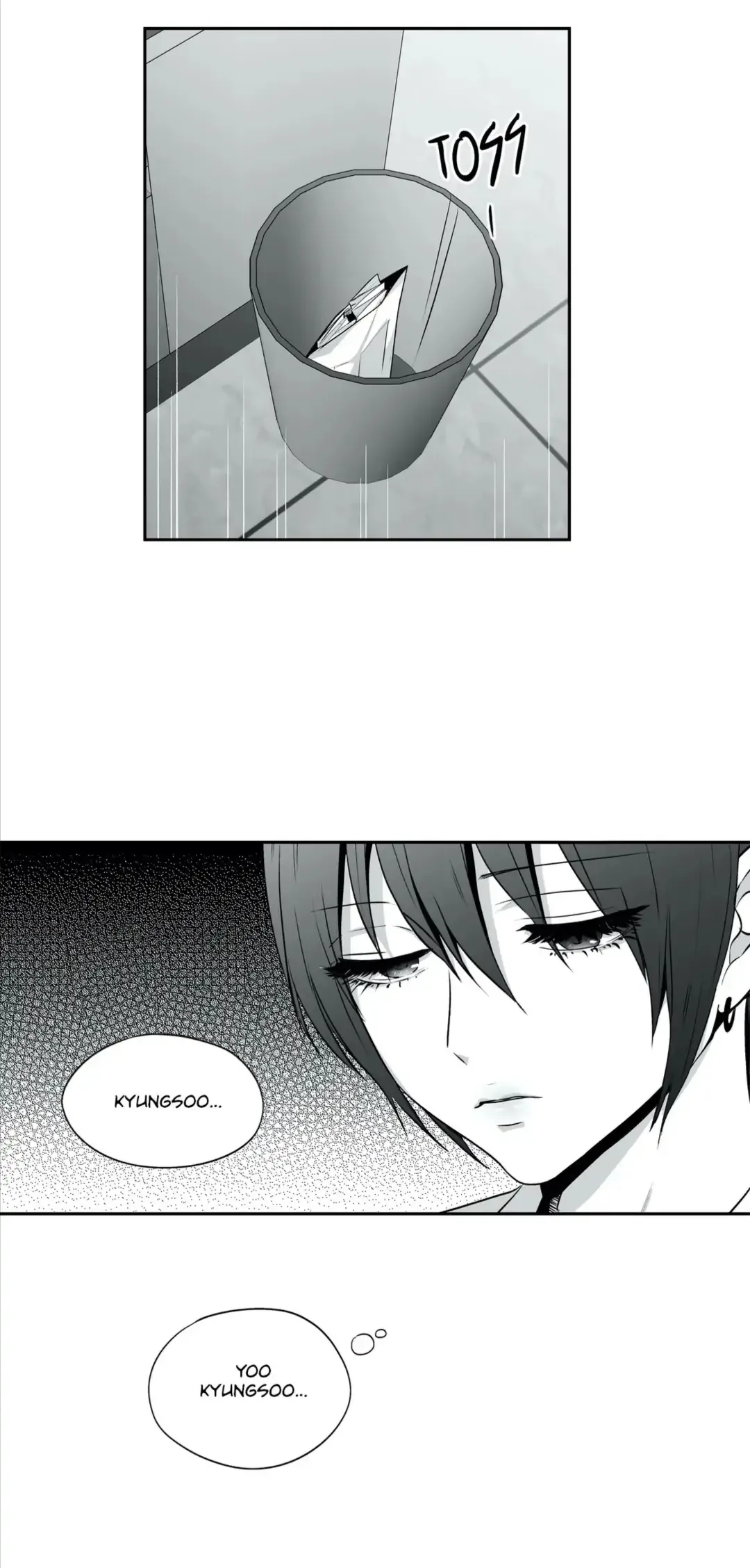 Love Is An Illusion Chapter 84 page 13