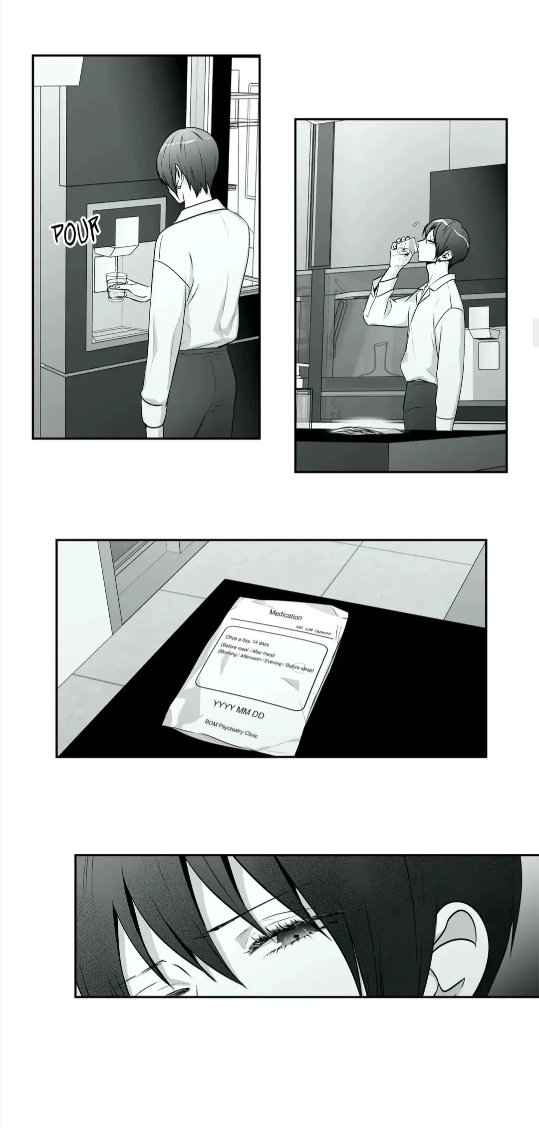 Love Is An Illusion Chapter 84 page 12