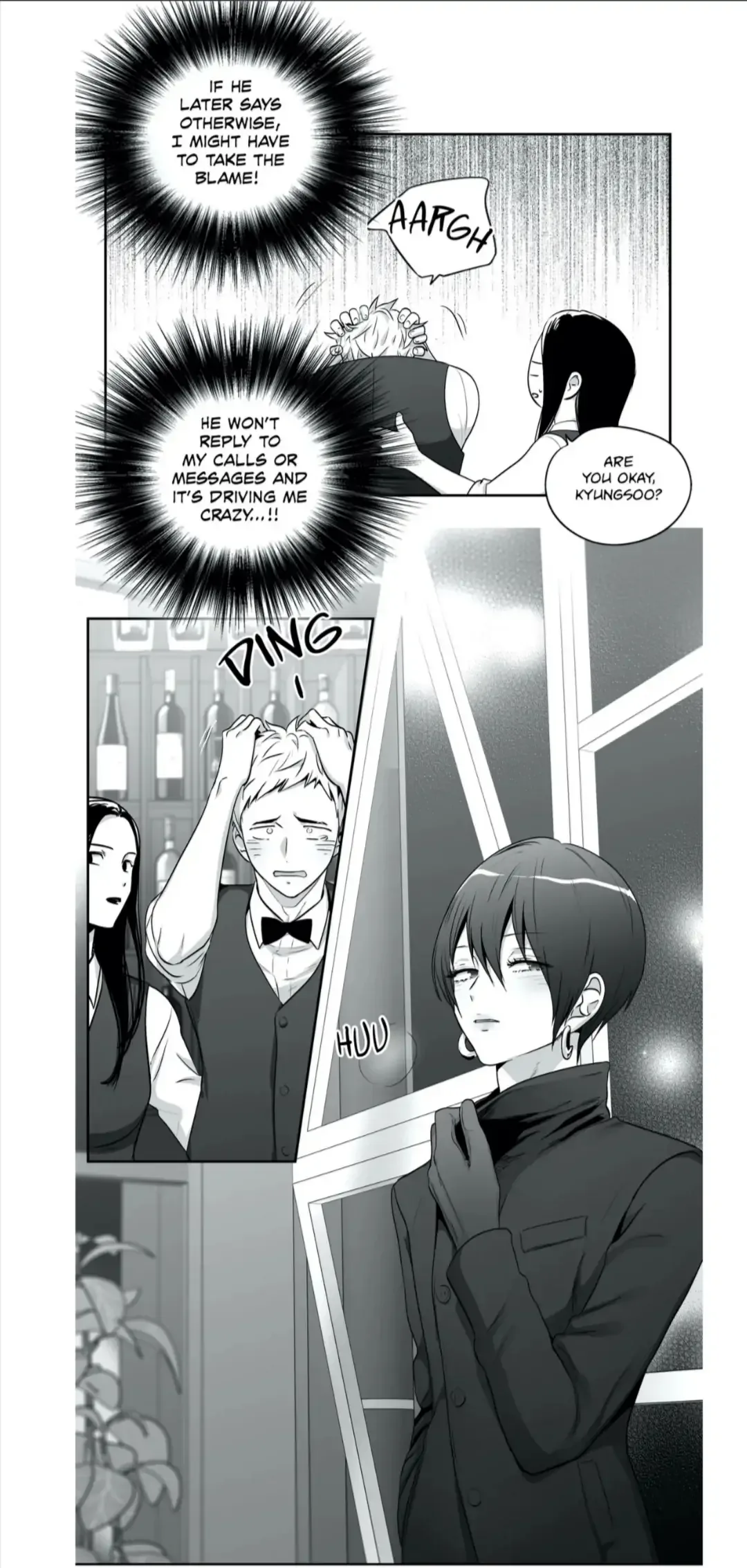 Love Is An Illusion Chapter 84 page 15