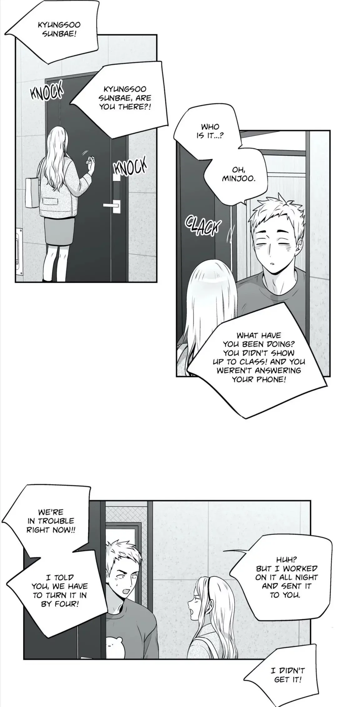 Love Is An Illusion Chapter 85 page 16