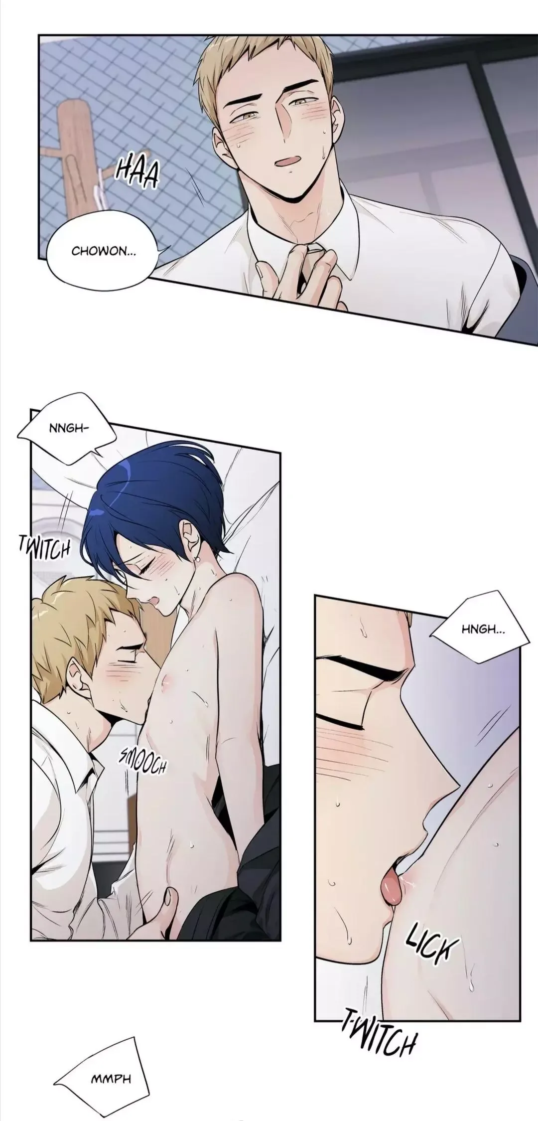 Love Is An Illusion Chapter 87 page 6