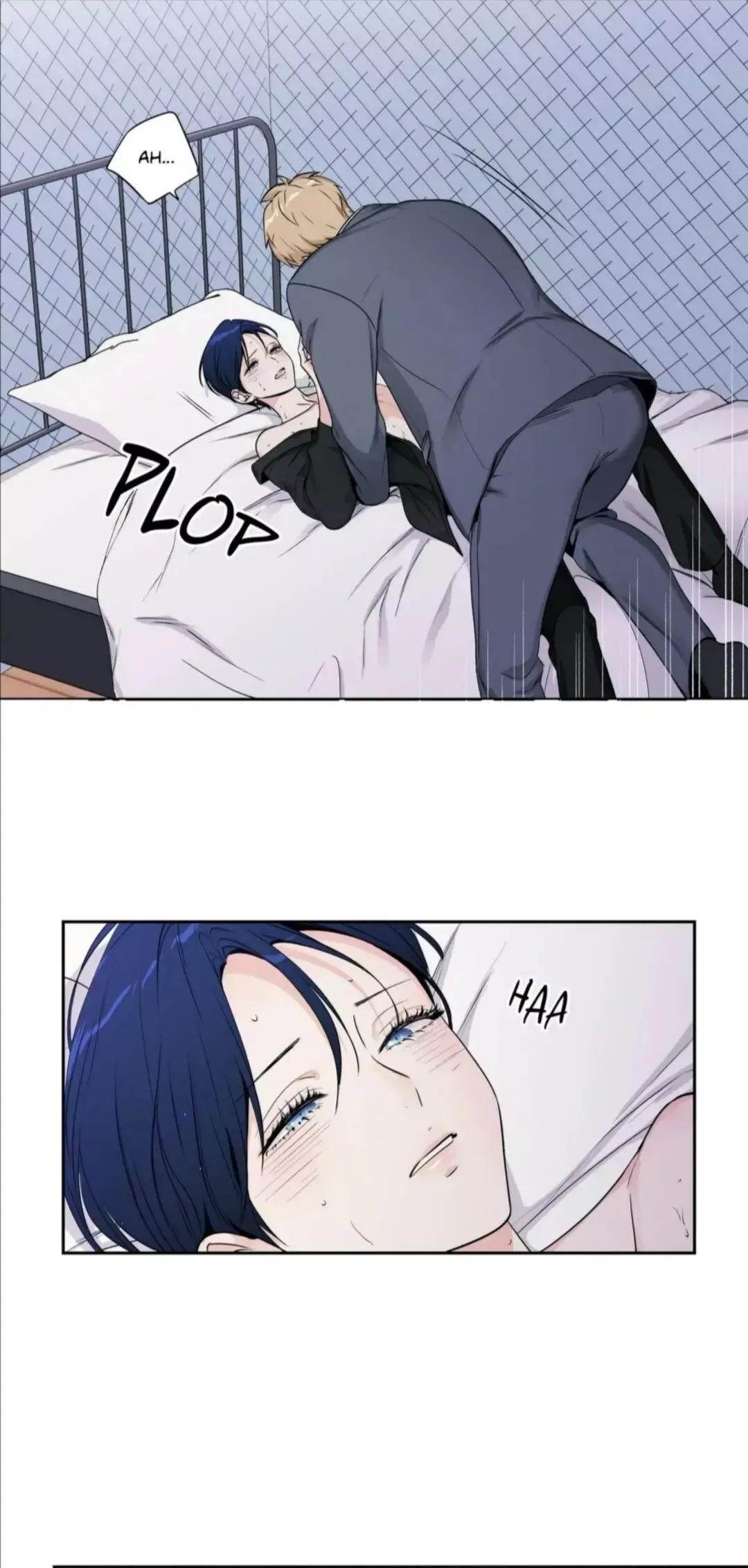 Love Is An Illusion Chapter 87 page 5