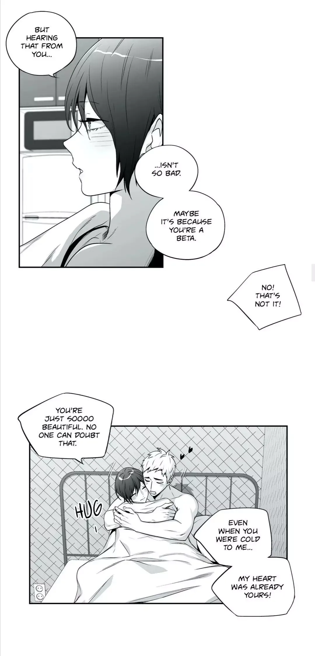 Love Is An Illusion Chapter 87 page 17