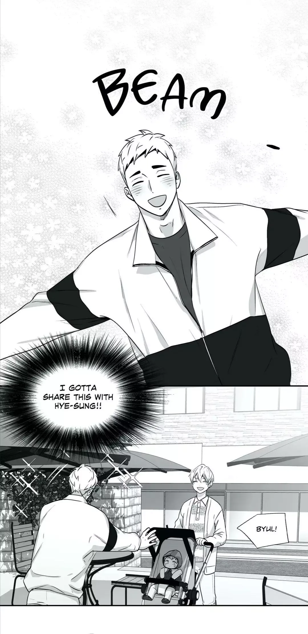 Love Is An Illusion Chapter 87 page 27