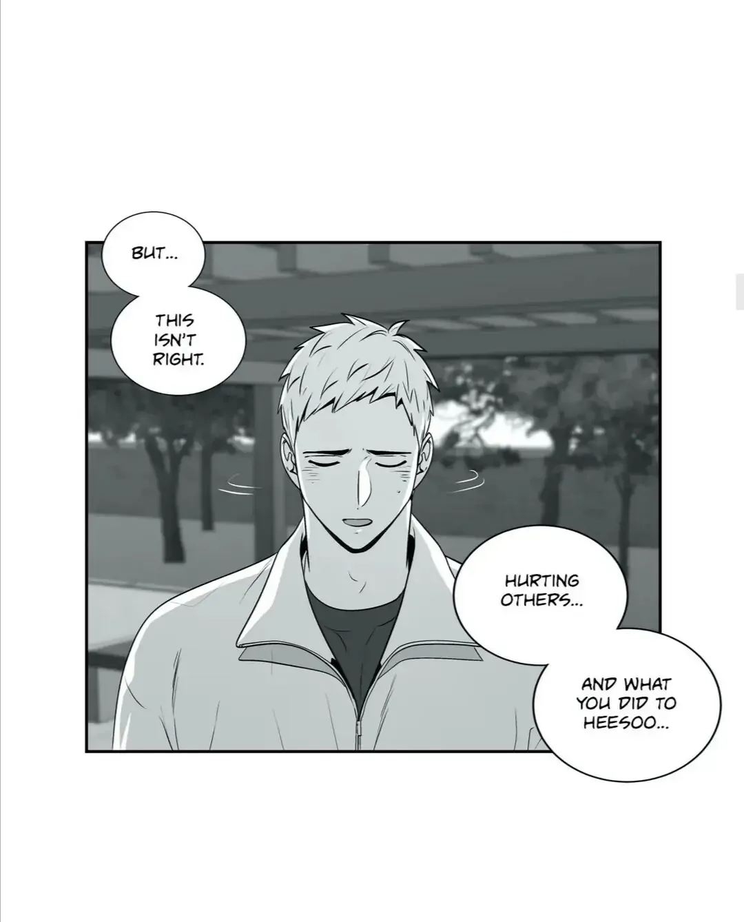 Love Is An Illusion Chapter 88 page 16