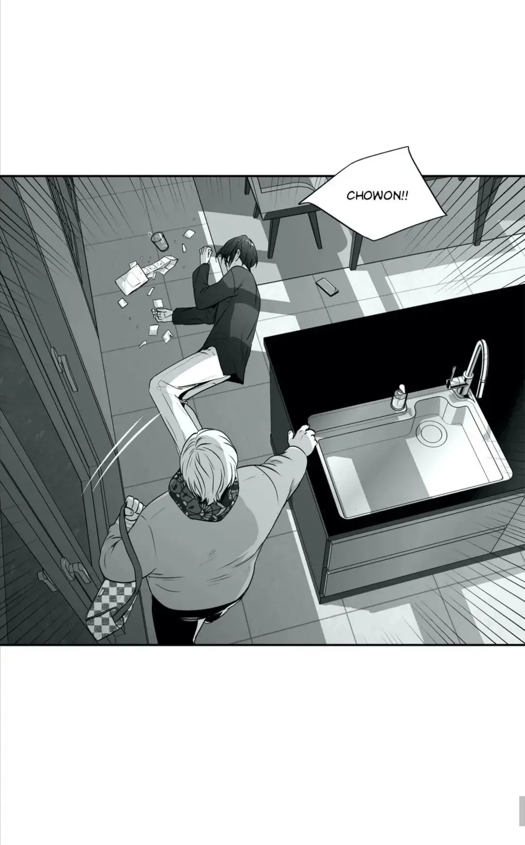 Love Is An Illusion Chapter 88 page 32