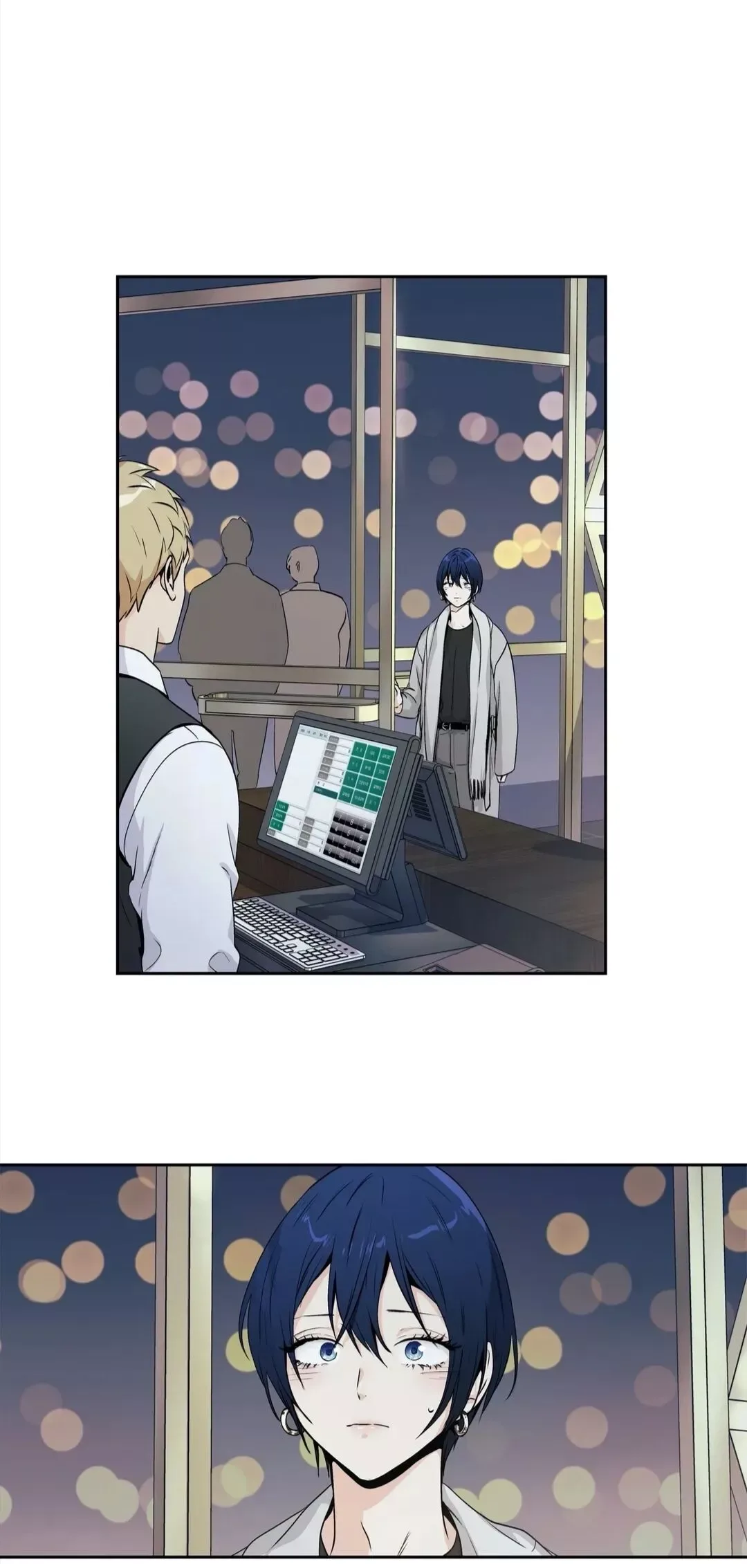Love Is An Illusion Chapter 90 page 4