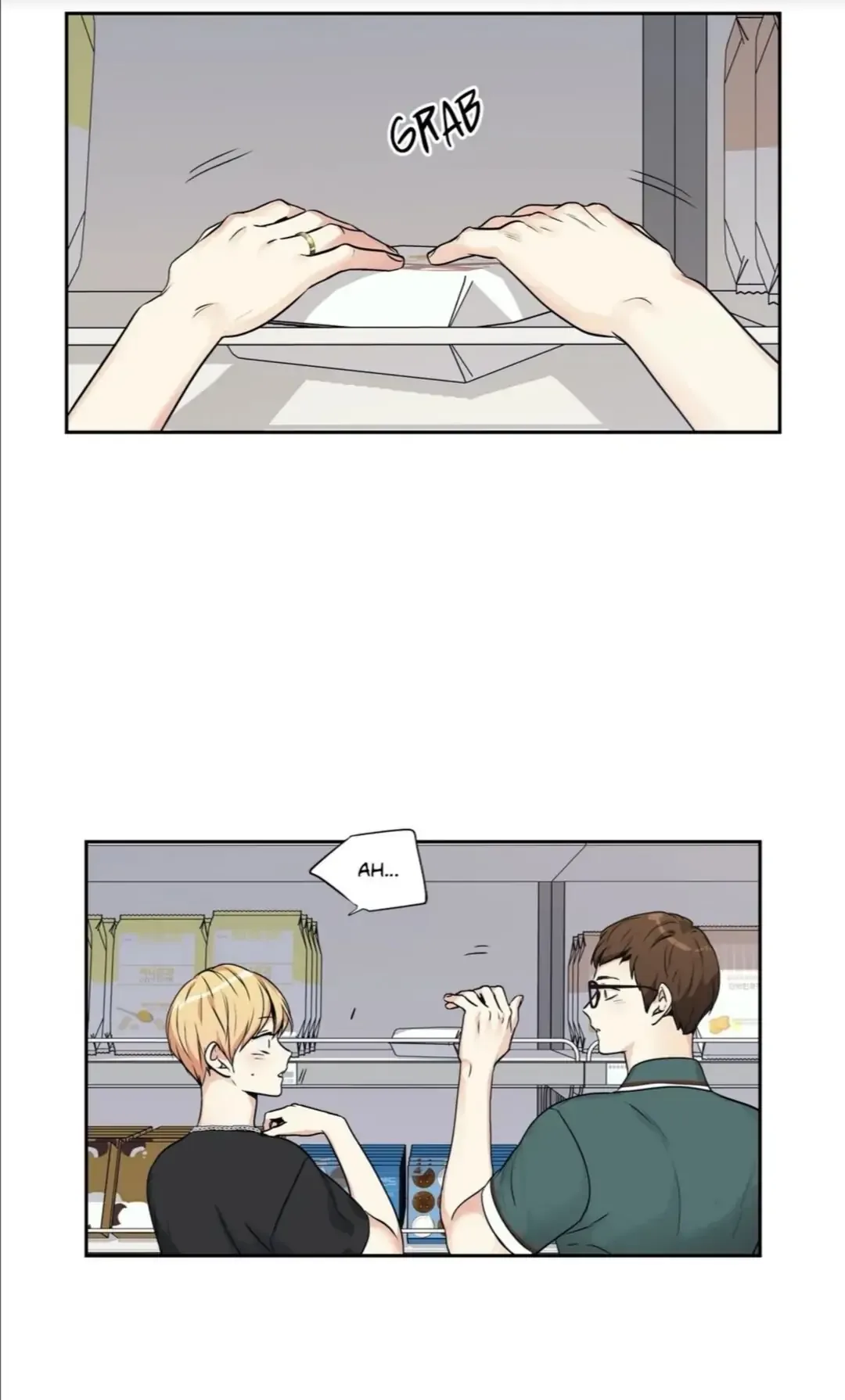 Love Is An Illusion Chapter 93 page 18