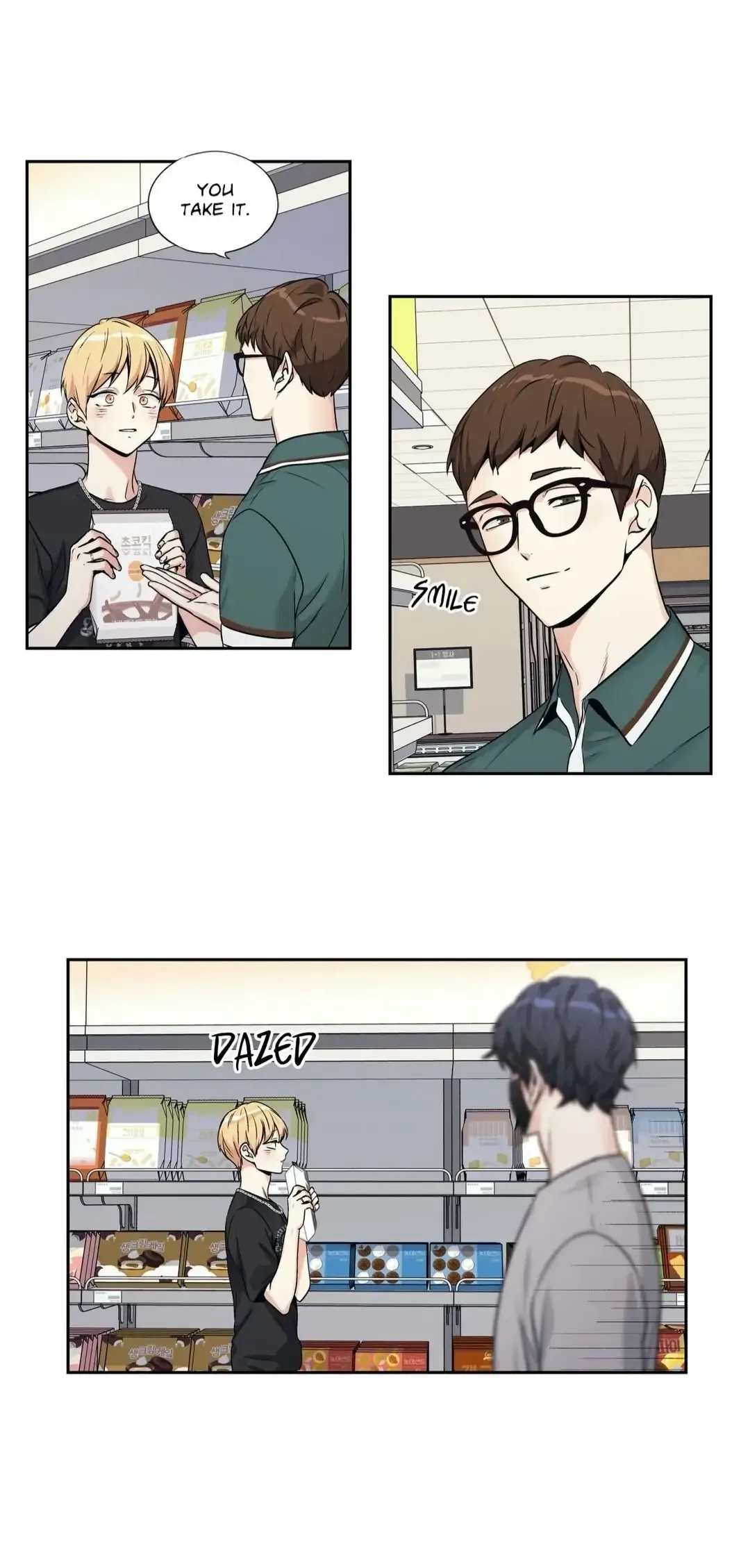 Love Is An Illusion Chapter 93 page 19