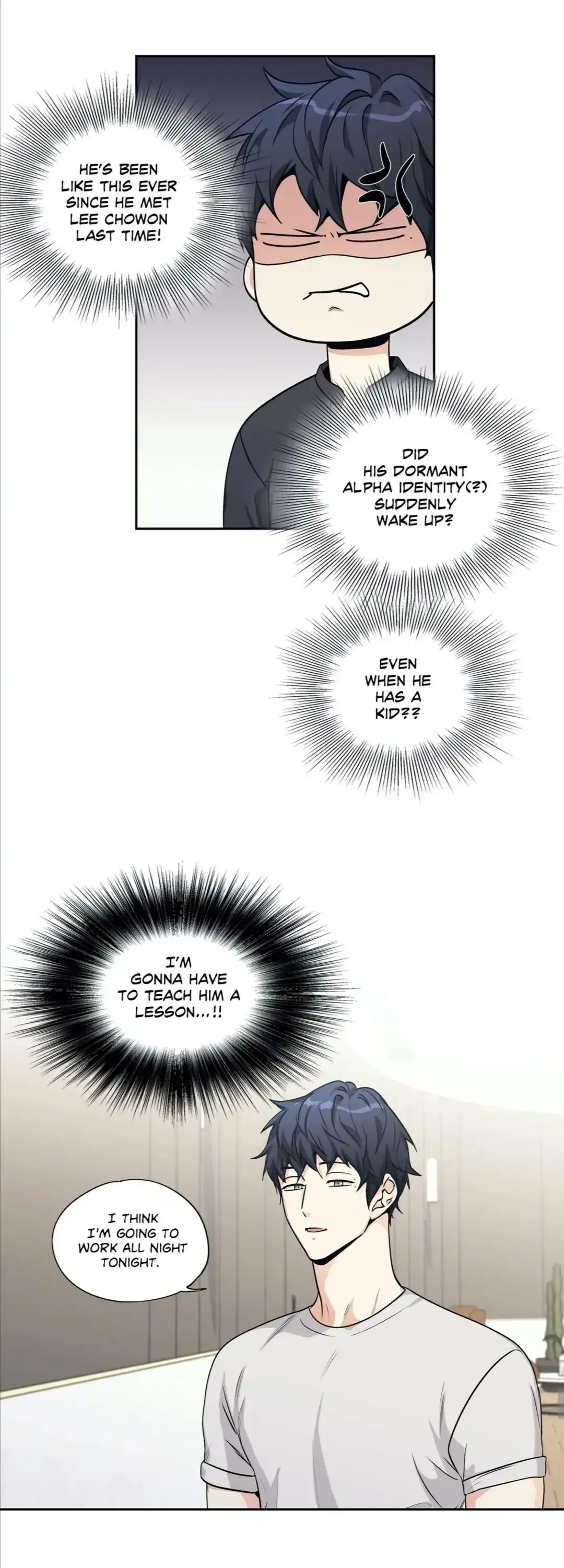 Love Is An Illusion Chapter 93 page 23
