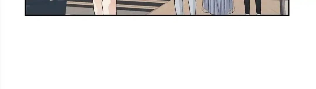 Love Is An Illusion Chapter 93 page 6