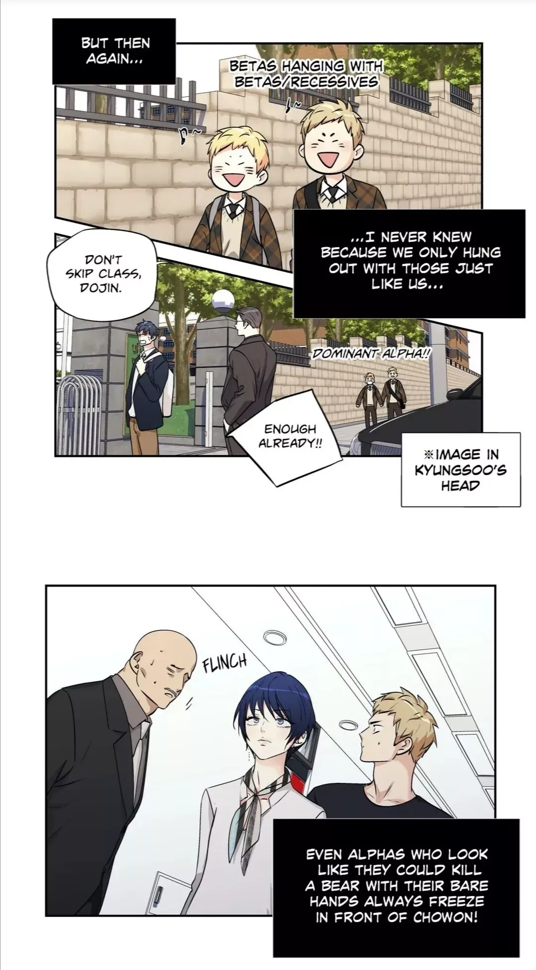 Love Is An Illusion Chapter 95 page 23