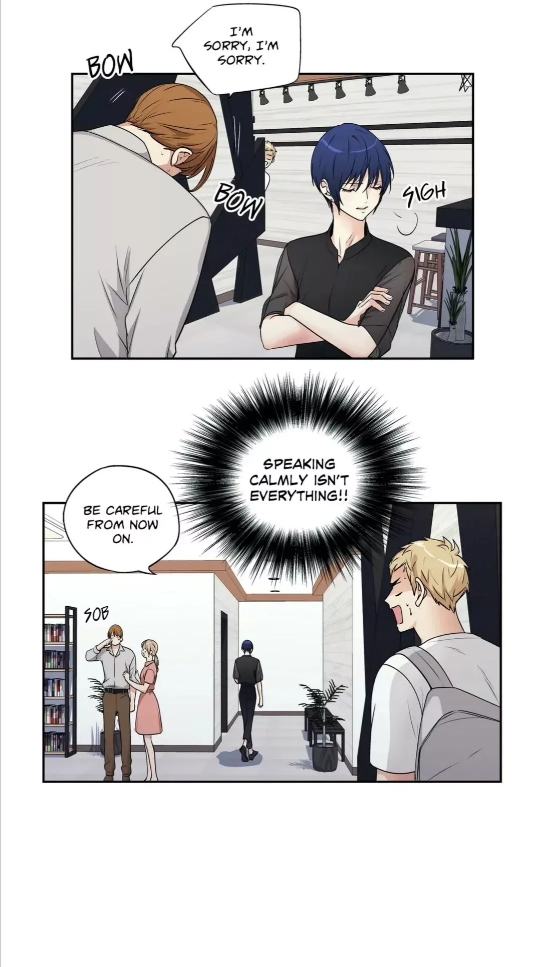 Love Is An Illusion Chapter 95 page 12