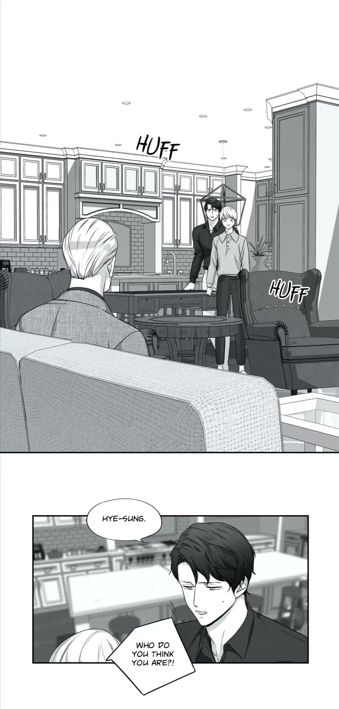 Love Is An Illusion Chapter 97 page 16