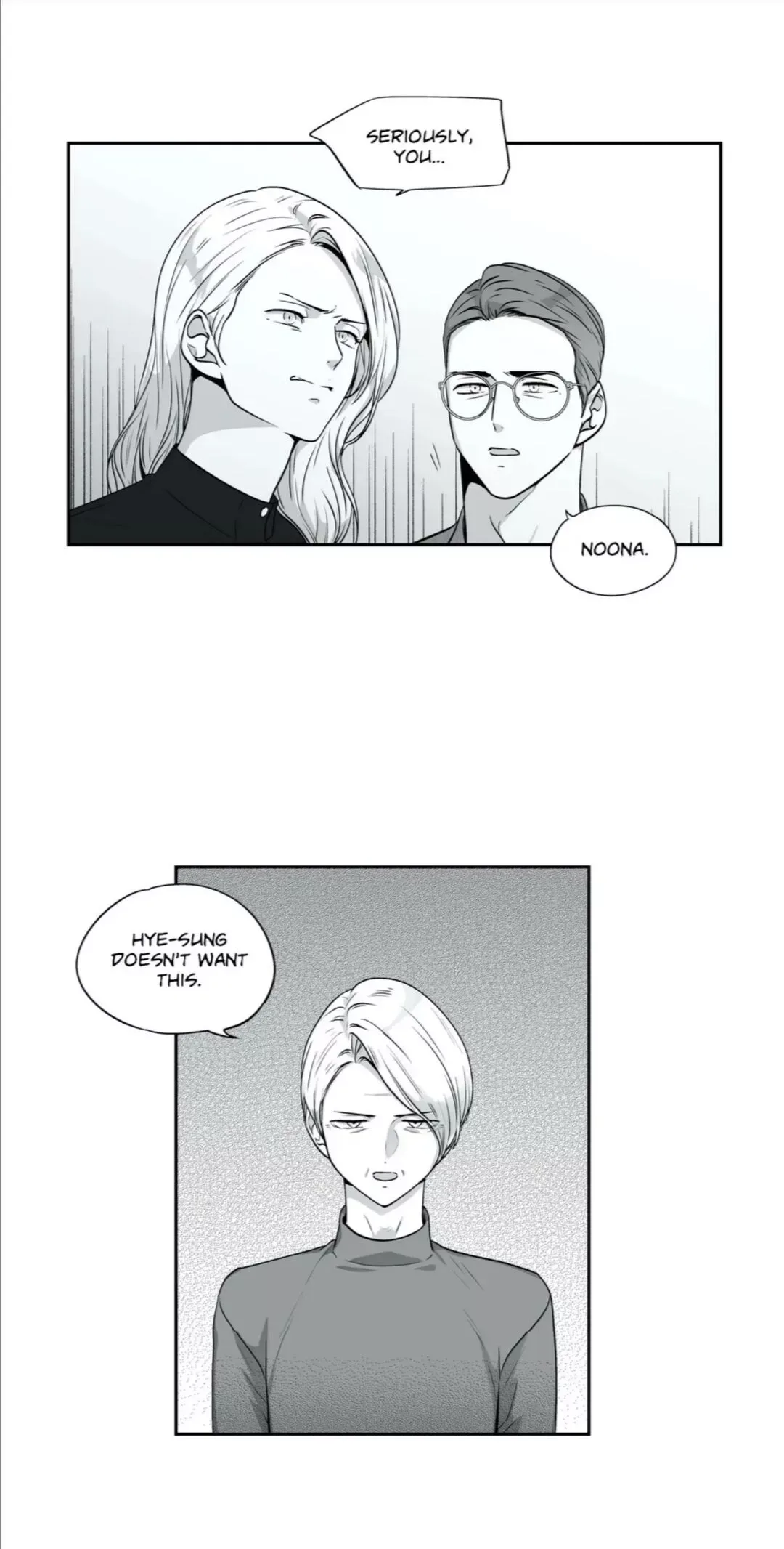 Love Is An Illusion Chapter 97 page 14