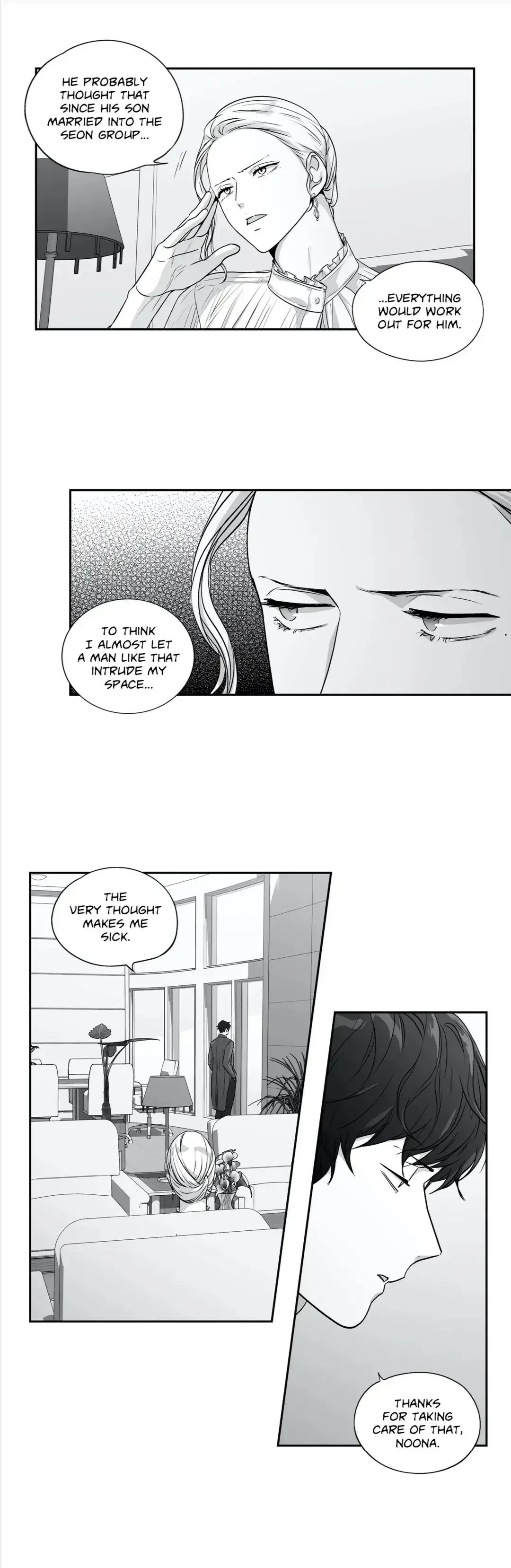 Love Is An Illusion Chapter 98 page 7