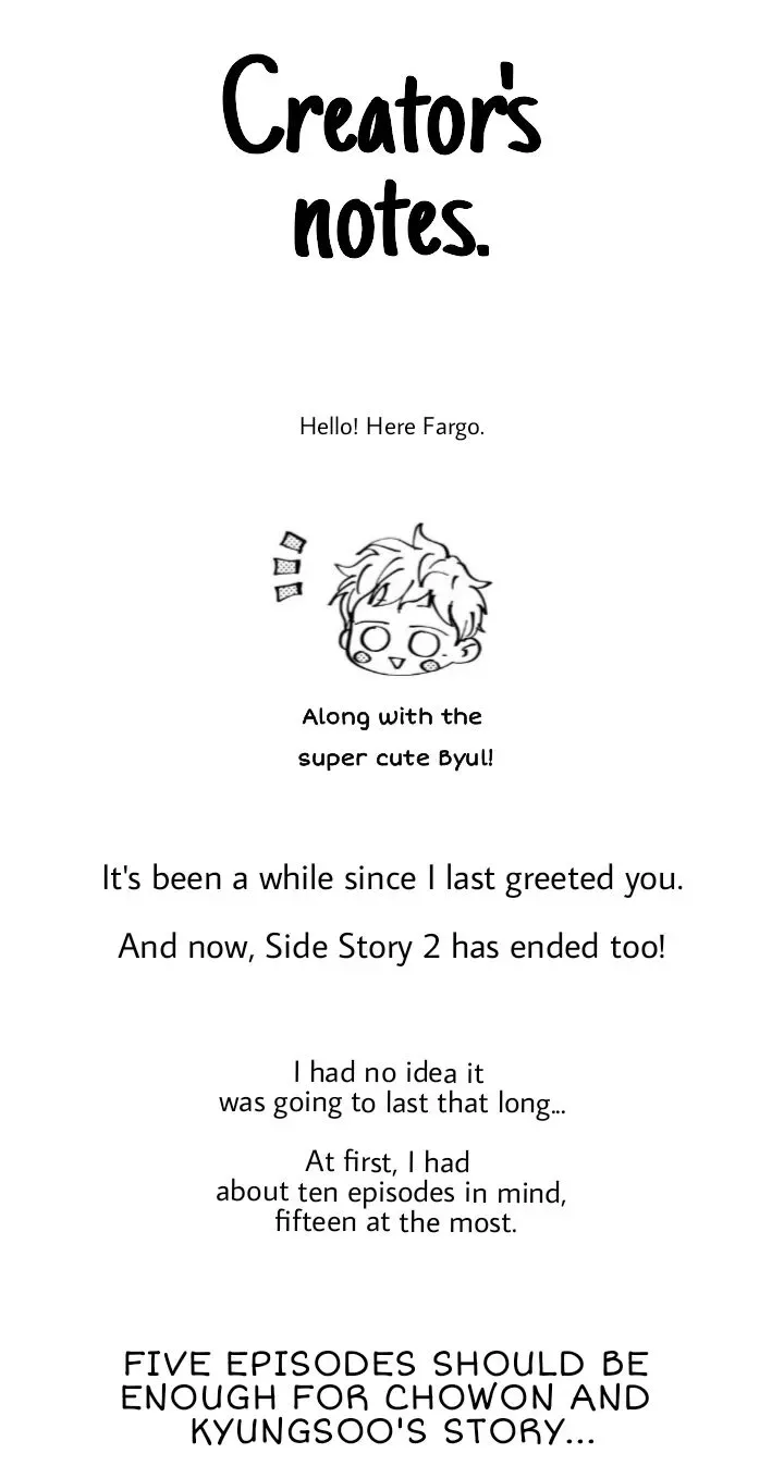 Love Is An Illusion Chapter 99.5 page 1