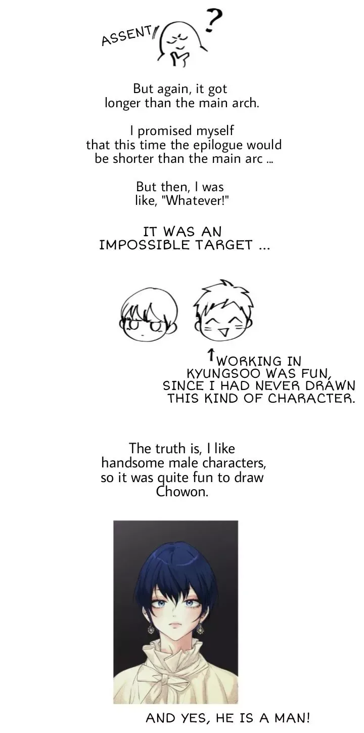 Love Is An Illusion Chapter 99.5 page 2