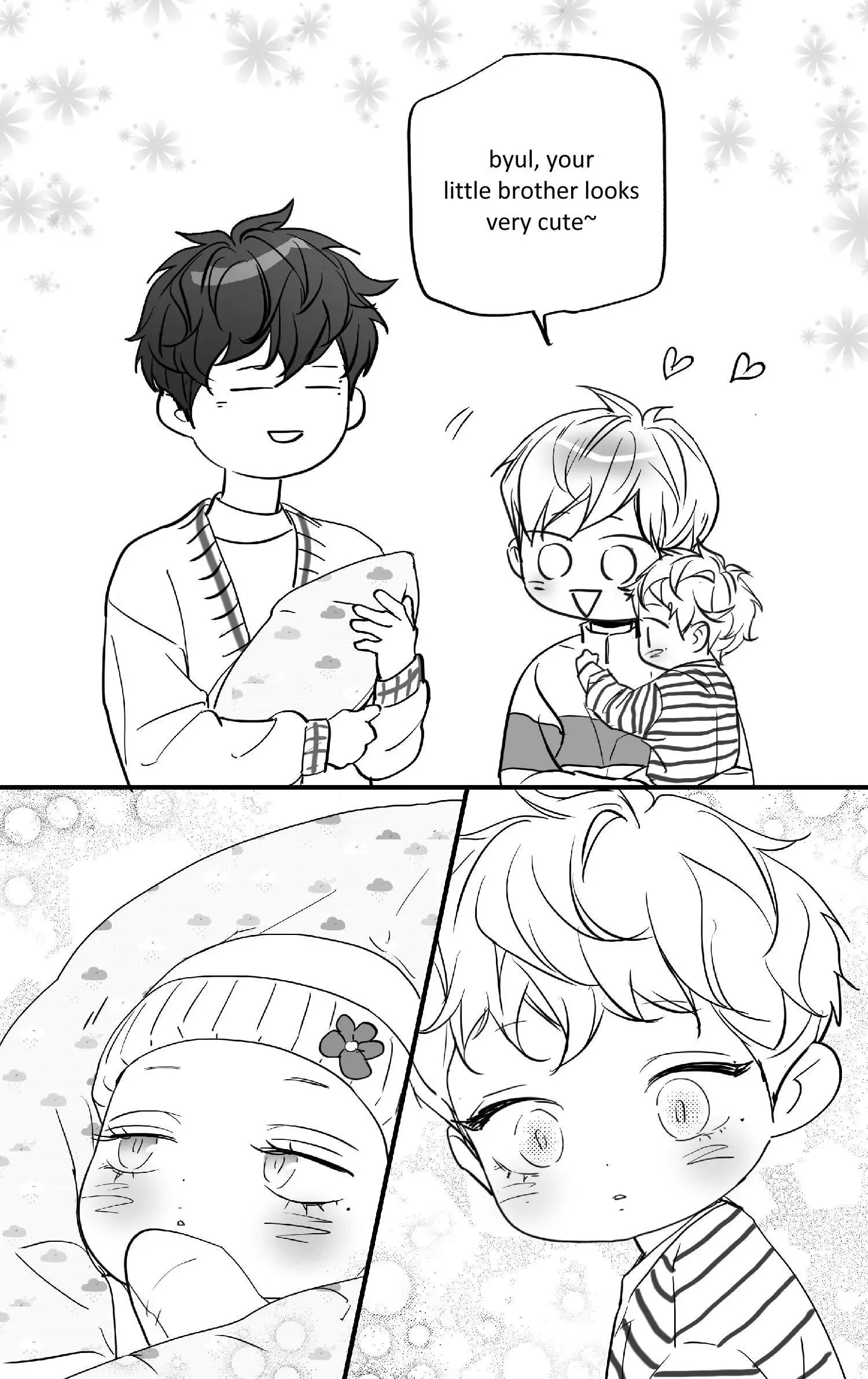 Love Is An Illusion Chapter 99.7 page 2