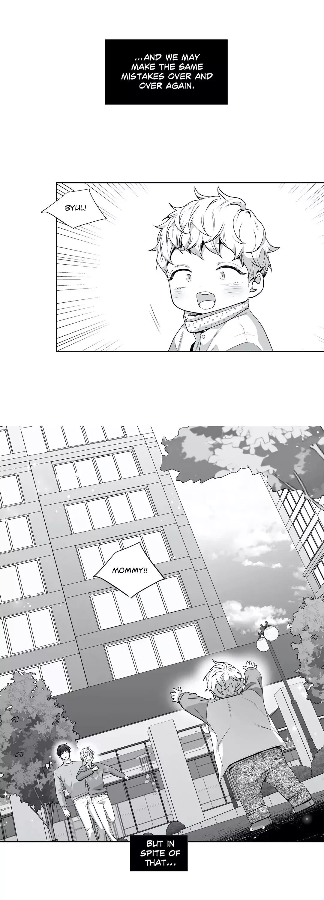 Love Is An Illusion Chapter 99 page 24