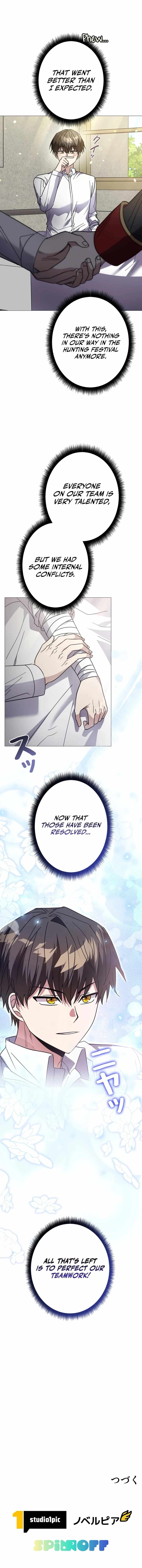 Love Letter From The Future Chapter 23 page 14