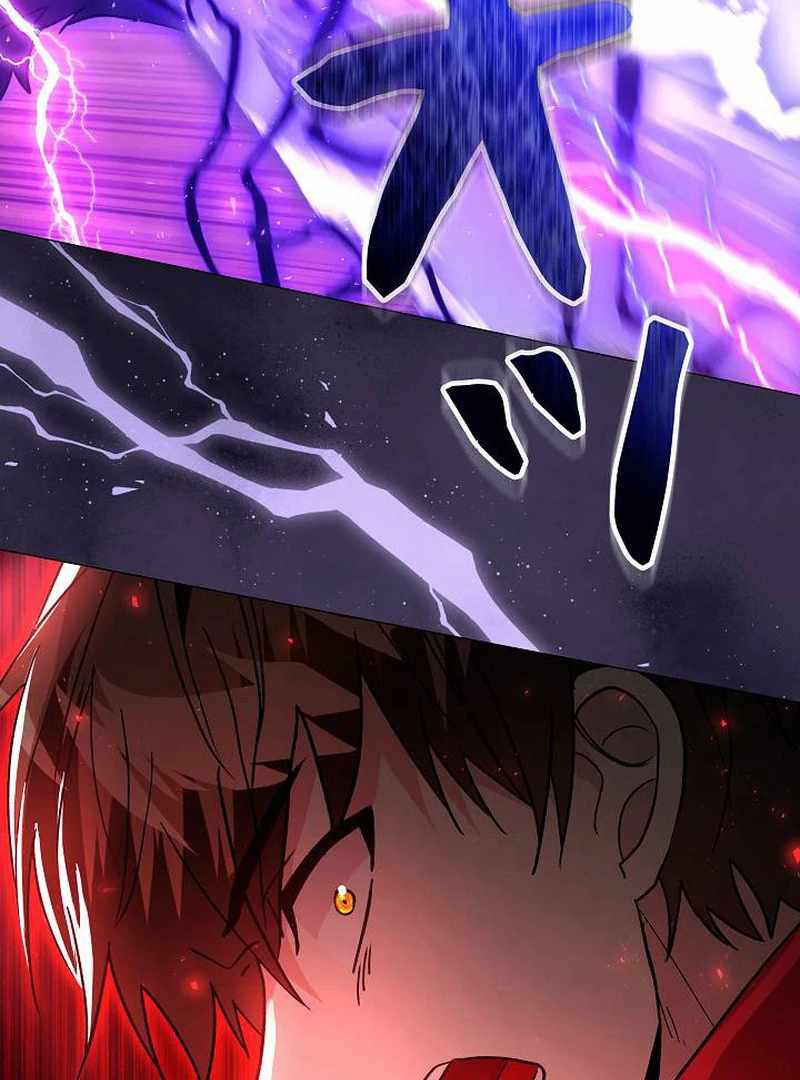 Love Letter From The Future Chapter 27 page 7