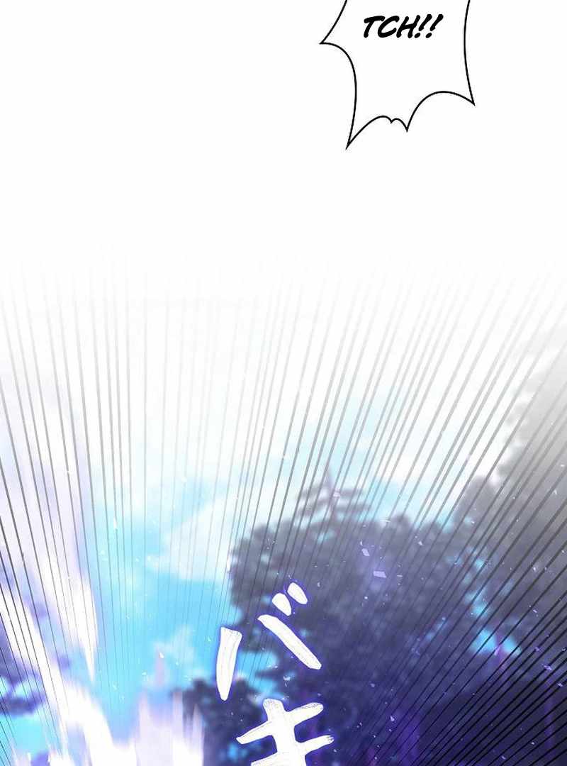 Love Letter From The Future Chapter 27 page 21