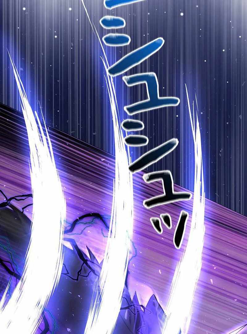 Love Letter From The Future Chapter 27 page 55