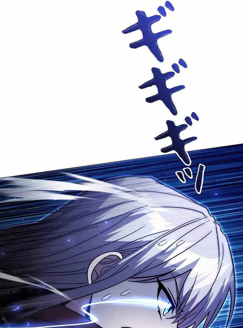 Love Letter From The Future Chapter 27 page 79