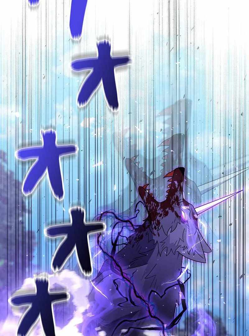Love Letter From The Future Chapter 27 page 113