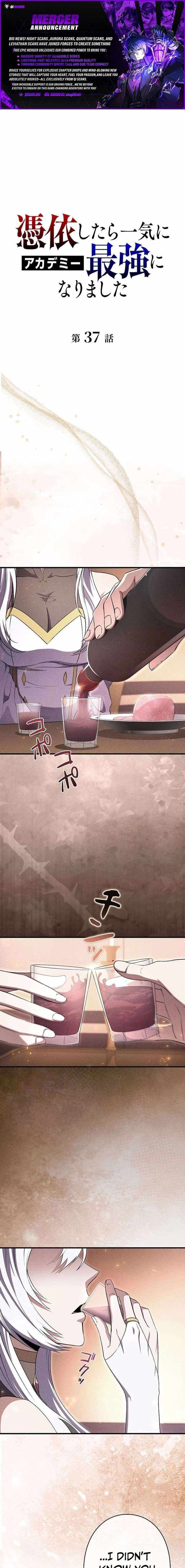 Love Letter From The Future Chapter 37 page 1