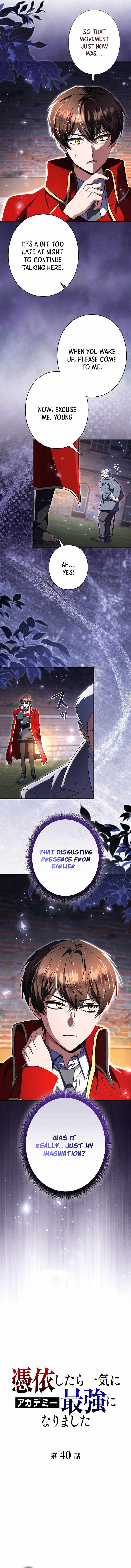 Love Letter From The Future Chapter 40 page 4
