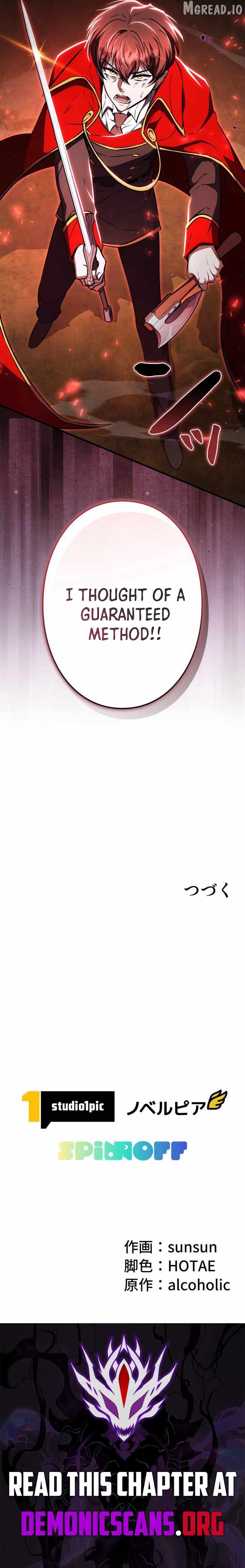 Love Letter From The Future Chapter 46 page 17