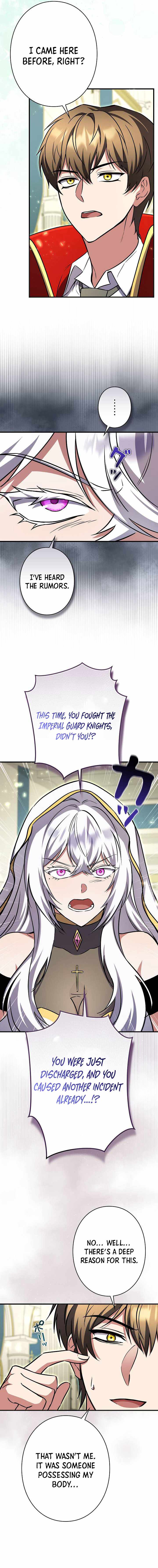 Love Letter From The Future Chapter 49 page 12