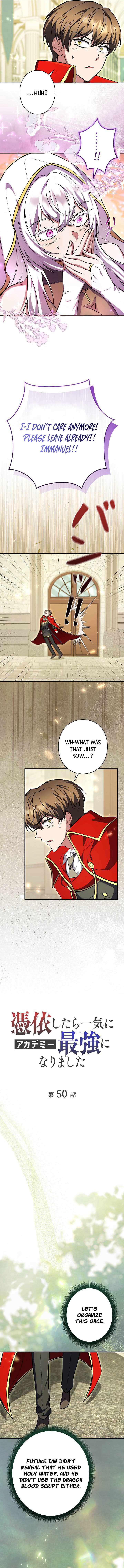 Love Letter From The Future Chapter 50 page 6
