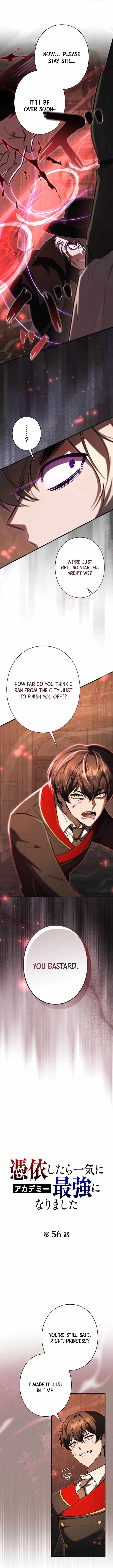 Love Letter From The Future Chapter 56 page 6