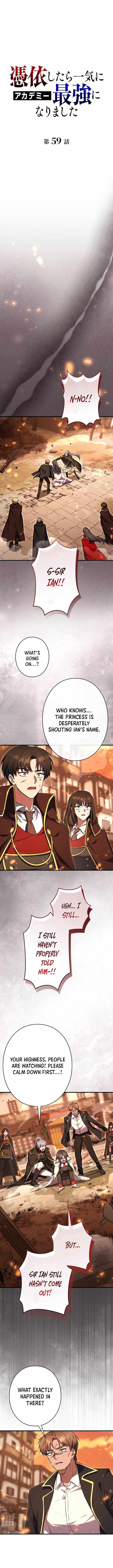 Love Letter From The Future Chapter 59 page 8