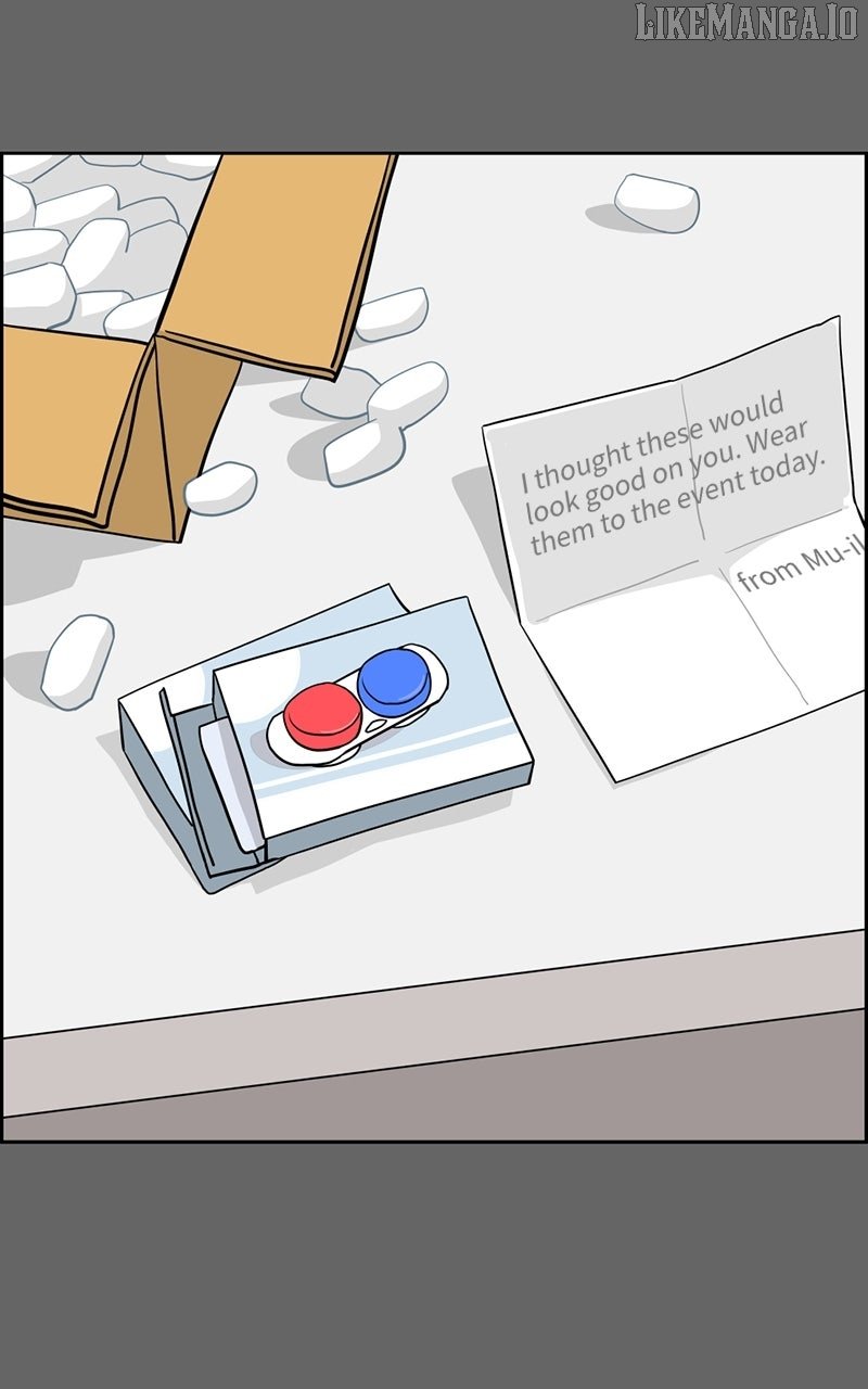 Love Letter Chapter 11 page 16