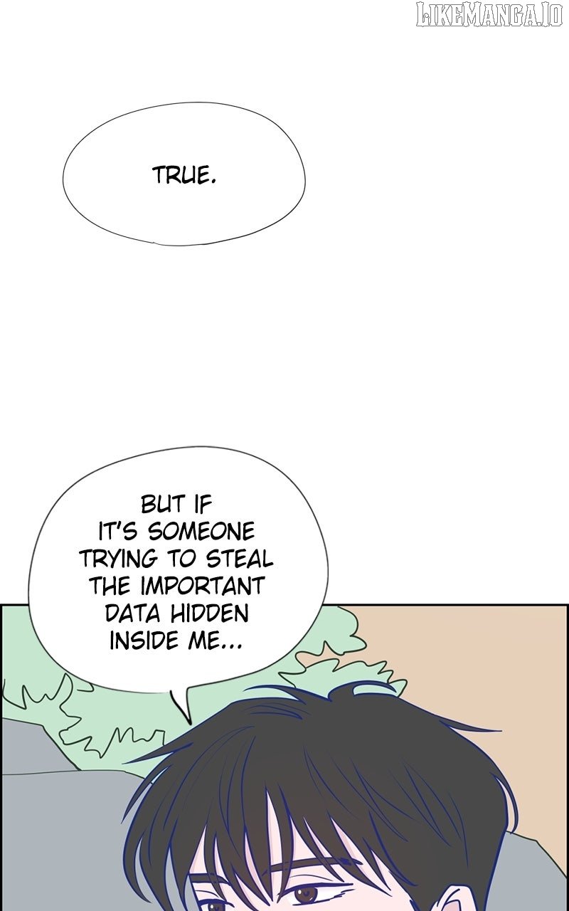 Love Letter Chapter 11 page 44