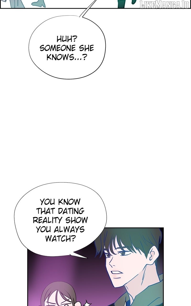 Love Letter Chapter 11 page 116