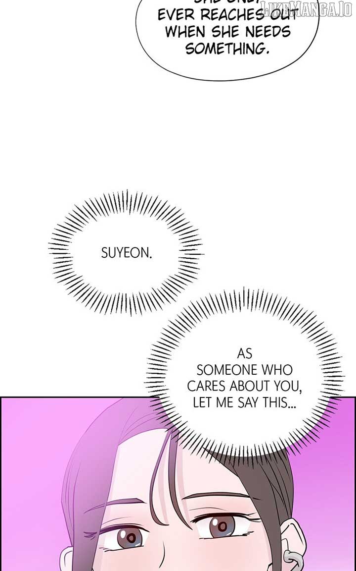 Love Letter Chapter 12 page 25