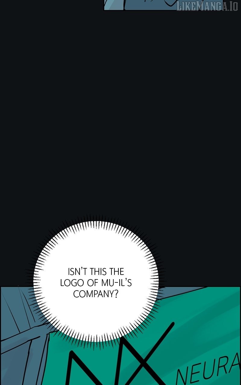 Love Letter Chapter 13 page 14