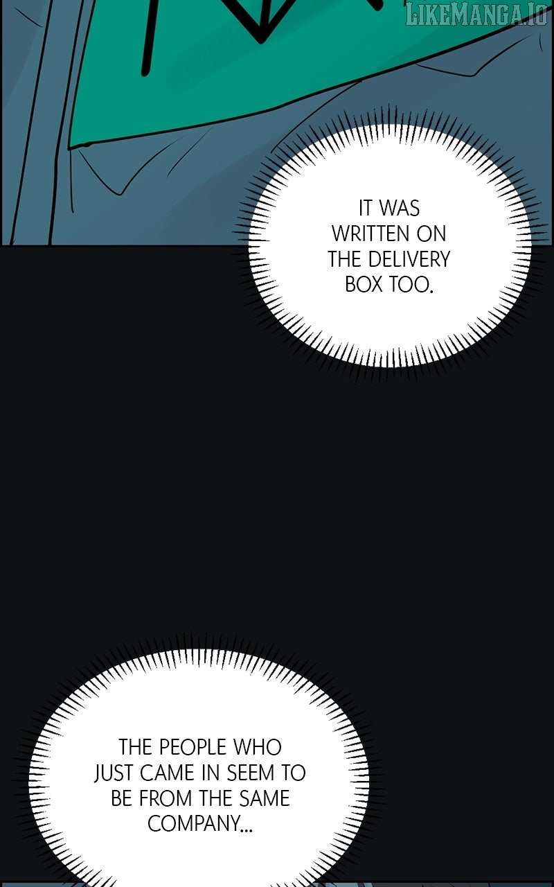 Love Letter Chapter 13 page 15