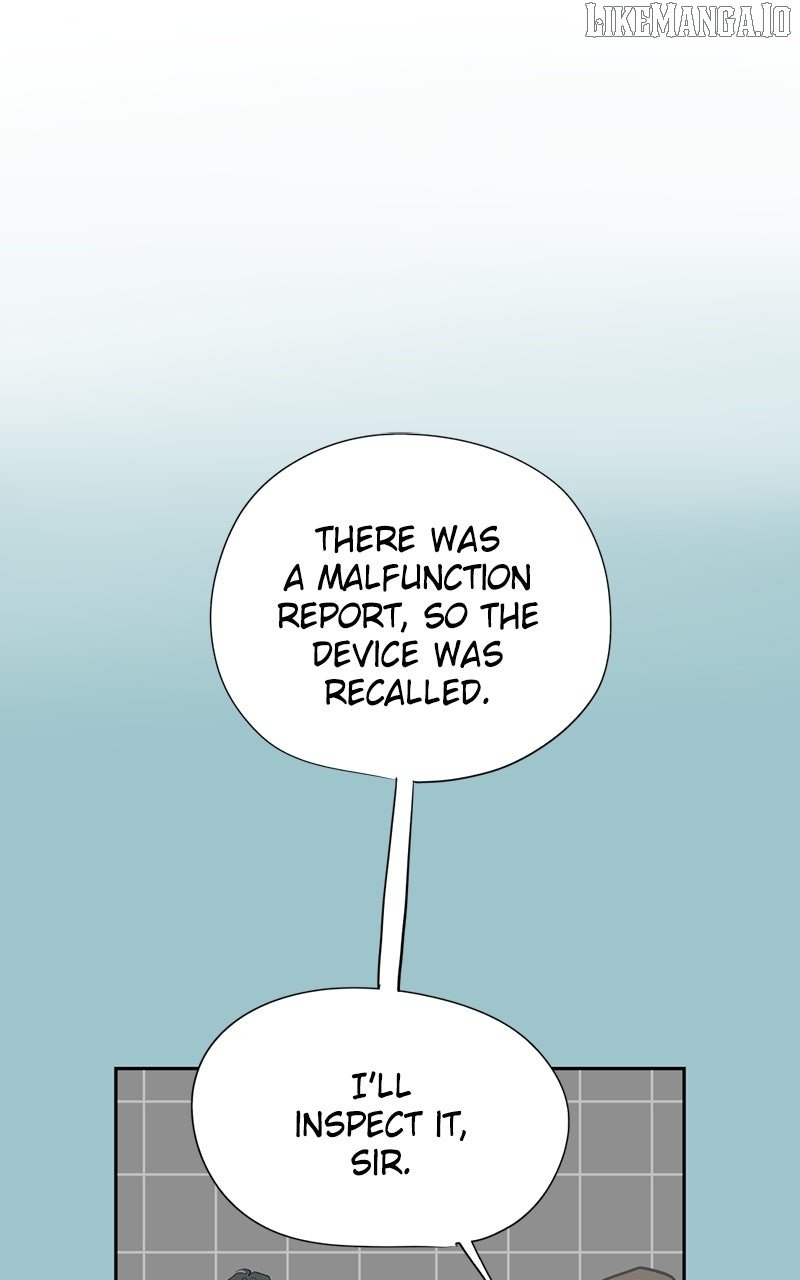 Love Letter Chapter 13 page 54
